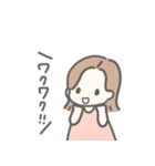 外はねヘアの女の子♡基本スタンプ（個別スタンプ：31）