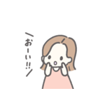 外はねヘアの女の子♡基本スタンプ（個別スタンプ：32）