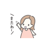 外はねヘアの女の子♡基本スタンプ（個別スタンプ：39）