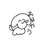 限界ぬ（個別スタンプ：1）