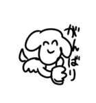 限界ぬ（個別スタンプ：3）
