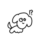 限界ぬ（個別スタンプ：17）