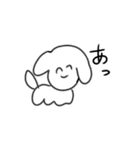 限界ぬ（個別スタンプ：19）