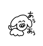限界ぬ（個別スタンプ：26）