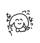 限界ぬ（個別スタンプ：27）