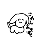 限界ぬ（個別スタンプ：30）