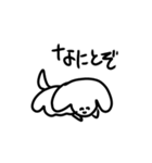 限界ぬ（個別スタンプ：31）