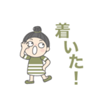 おばあちゃんの簡単な言葉 No.02（個別スタンプ：2）