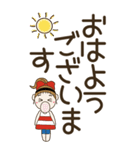 おちゃめの超デカ文字で見やすいよ♡敬語編（個別スタンプ：1）