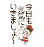 おちゃめの超デカ文字で見やすいよ♡敬語編（個別スタンプ：3）