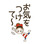 おちゃめの超デカ文字で見やすいよ♡敬語編（個別スタンプ：6）