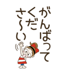 おちゃめの超デカ文字で見やすいよ♡敬語編（個別スタンプ：7）