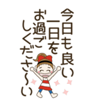 おちゃめの超デカ文字で見やすいよ♡敬語編（個別スタンプ：10）