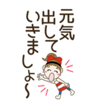 おちゃめの超デカ文字で見やすいよ♡敬語編（個別スタンプ：12）