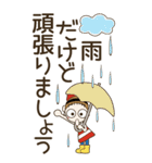 おちゃめの超デカ文字で見やすいよ♡敬語編（個別スタンプ：13）