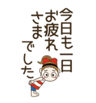 おちゃめの超デカ文字で見やすいよ♡敬語編（個別スタンプ：15）