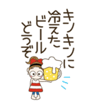 おちゃめの超デカ文字で見やすいよ♡敬語編（個別スタンプ：16）