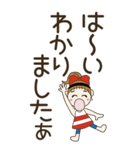 おちゃめの超デカ文字で見やすいよ♡敬語編（個別スタンプ：18）