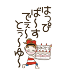 おちゃめの超デカ文字で見やすいよ♡敬語編（個別スタンプ：25）