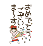 おちゃめの超デカ文字で見やすいよ♡敬語編（個別スタンプ：26）