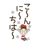 おちゃめの超デカ文字で見やすいよ♡敬語編（個別スタンプ：33）