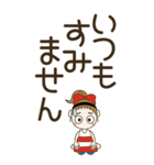 おちゃめの超デカ文字で見やすいよ♡敬語編（個別スタンプ：36）