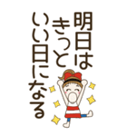 おちゃめの超デカ文字で見やすいよ♡敬語編（個別スタンプ：37）