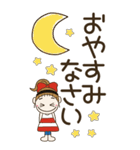 おちゃめの超デカ文字で見やすいよ♡敬語編（個別スタンプ：39）