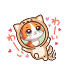 猫ネコもいにゃん レトロ風（個別スタンプ：3）