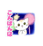 ねこにゃん(夏)（個別スタンプ：4）