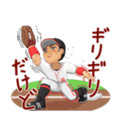 試合中の野球選手スタンプ（個別スタンプ：7）