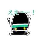 鉄道車両大集合スタンプ（個別スタンプ：2）