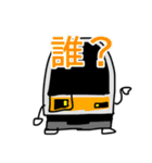 鉄道車両大集合スタンプ（個別スタンプ：10）