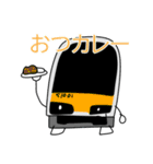 鉄道車両大集合スタンプ（個別スタンプ：19）