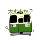 鉄道車両大集合スタンプ（個別スタンプ：22）