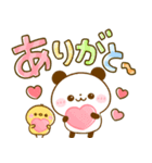 ころころパンダ♡カラフル可愛いデカ文字（個別スタンプ：3）