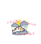 ハムちゃんと雨☔（個別スタンプ：4）