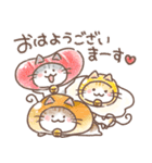 ふんわり＊ねこねこ3【気遣い・思いやり】（個別スタンプ：9）