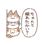 ふんわり＊ねこねこ3【気遣い・思いやり】（個別スタンプ：11）