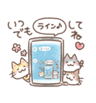 ふんわり＊ねこねこ3【気遣い・思いやり】（個別スタンプ：24）