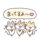 ふんわり＊ねこねこ3【気遣い・思いやり】（個別スタンプ：25）