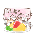 ふんわり＊ねこねこ3【気遣い・思いやり】（個別スタンプ：30）