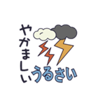 あなたの愛をウィットに表現する方法！（個別スタンプ：8）