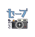 あなたの愛をウィットに表現する方法！（個別スタンプ：10）