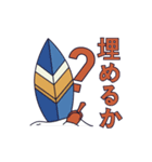 あなたの愛をウィットに表現する方法！（個別スタンプ：12）