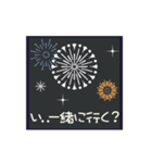 あなたの愛をウィットに表現する方法！（個別スタンプ：15）