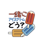 あなたの愛をウィットに表現する方法！（個別スタンプ：19）