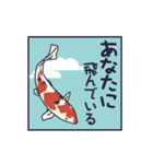 あなたの愛をウィットに表現する方法！（個別スタンプ：21）