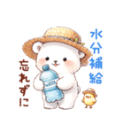 夏のシロクマさんたち（個別スタンプ：6）