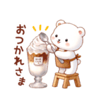 夏のシロクマさんたち（個別スタンプ：14）